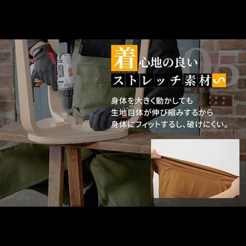 ��ƒ� ��R���@�\�|�P�b�g�G�v���� 2249000 �J�[�L_5