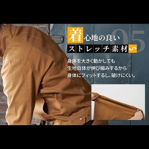 ��ƒ� �W�b�v�A�b�v�u���]�� 2241005 S�T�C�Y �L������_4