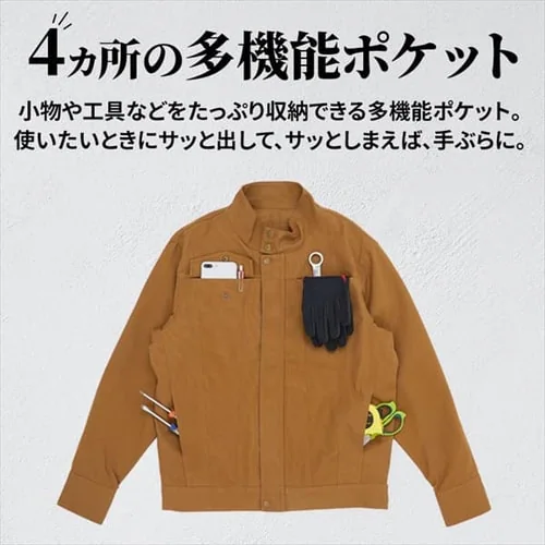 ��ƒ� �W�b�v�A�b�v�u���]�� 2241005 S�T�C�Y �L������_5