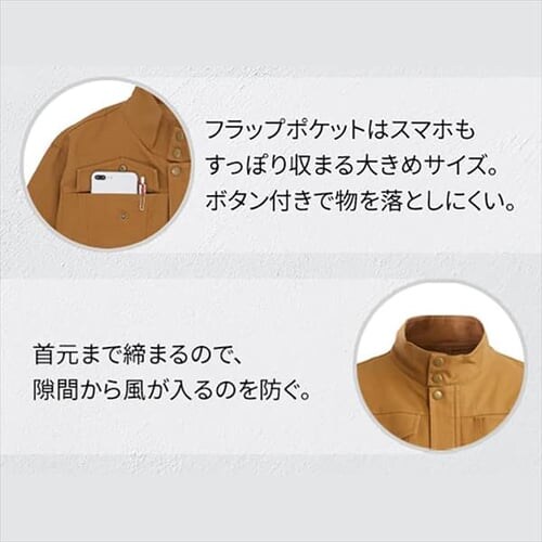 ��ƒ� �W�b�v�A�b�v�u���]�� 2241005 S�T�C�Y �L������_6