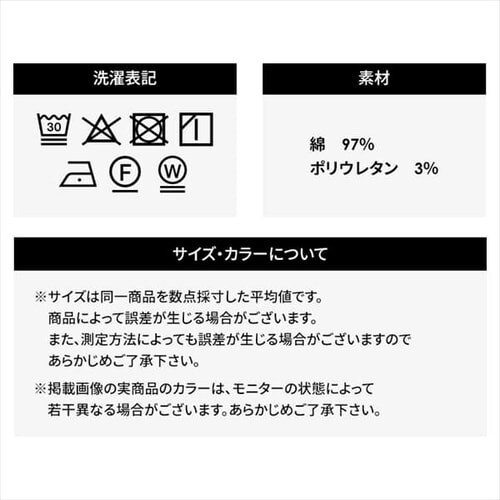 ��ƒ� �W�b�v�A�b�v�u���]�� 2241005 S�T�C�Y �L������_12