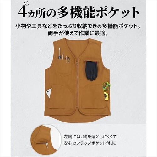 �W�b�v�A�b�v�x�X�g 2241006 �S3�T�C�Y�~3�F�y�v���U�Z���N�g�z_6