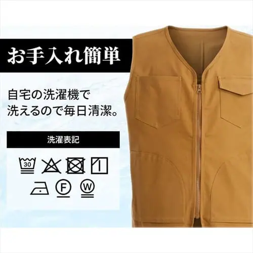 �W�b�v�A�b�v�x�X�g 2241006 �S3�T�C�Y�~3�F�y�v���U�Z���N�g�z_7