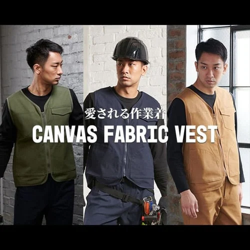 �W�b�v�A�b�v�x�X�g 2241006 �S3�T�C�Y�~3�F�y�v���U�Z���N�g�z_9