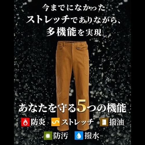 作業着 多機能ポケットカーゴパンツ 2246004 Sサイズ カーキ 7252999