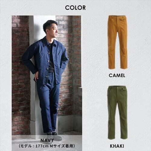 ��ƒ� ���@�\�|�P�b�g�J�[�S�p���c 2246004 S�T�C�Y �l�C�r�[_10