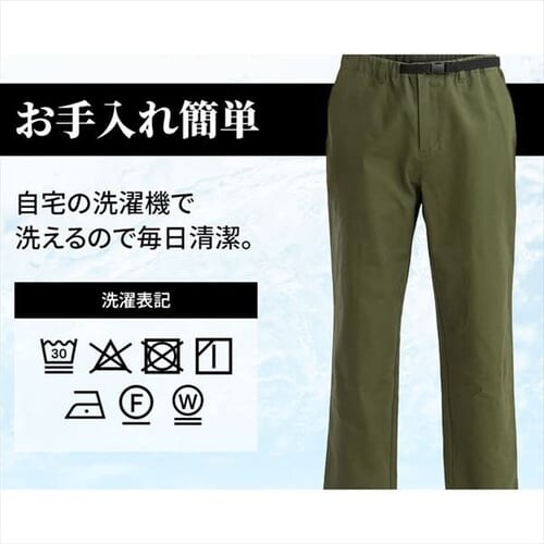 ��ƒ� ���@�\�|�P�b�g�N���C�~���O�p���c 2246005 S�T�C�Y �L������_7