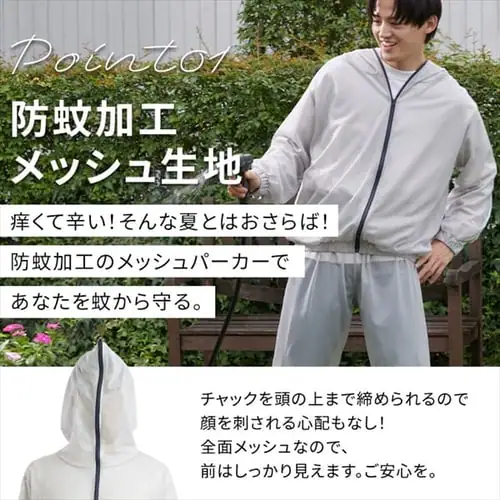 ��ƒ� �h�Ⴡ�b�V���p�[�J�[ �����Y �O���[_3