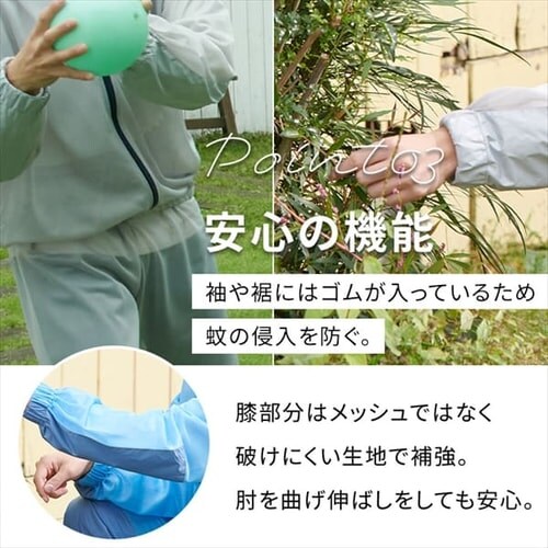 ��ƒ� �h�Ⴡ�b�V���p�[�J�[ �����Y �O���[_5