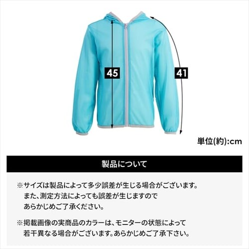 �L�b�Y�p�h��p�[�J�[ �u���[_6