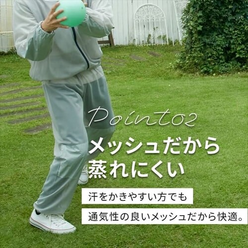 ��ƒ� �h�Ⴡ�b�V���p���c ���f�B�X �T�b�N�X�u���[_4