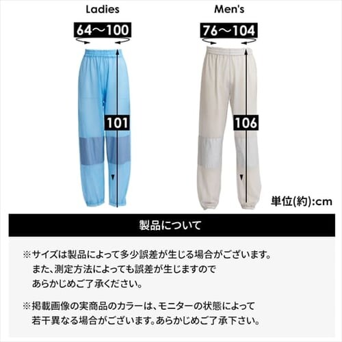 ��ƒ� �h�Ⴡ�b�V���p���c ���f�B�X �T�b�N�X�u���[_6