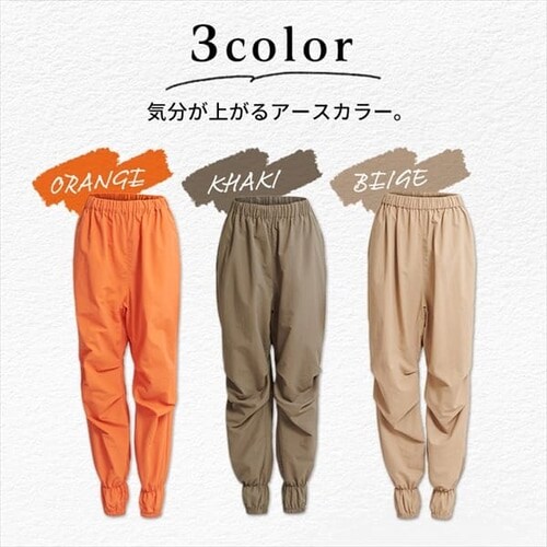 ��ƒ� �����y�p���c M�T�C�Y �J�[�L_2