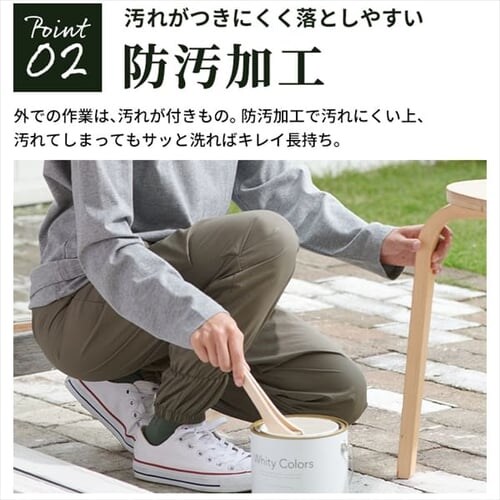 ��ƒ� �����y�p���c M�T�C�Y �J�[�L_4