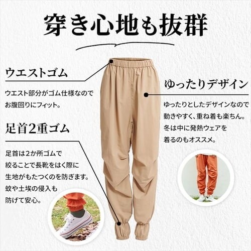 ��ƒ� �����y�p���c M�T�C�Y �J�[�L_6