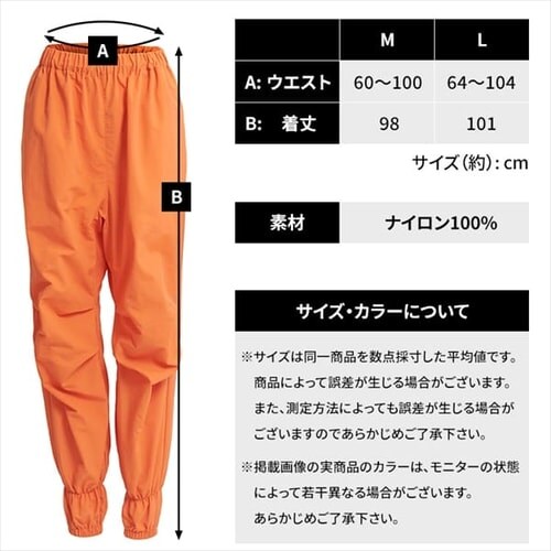 ��ƒ� �����y�p���c M�T�C�Y �J�[�L_9