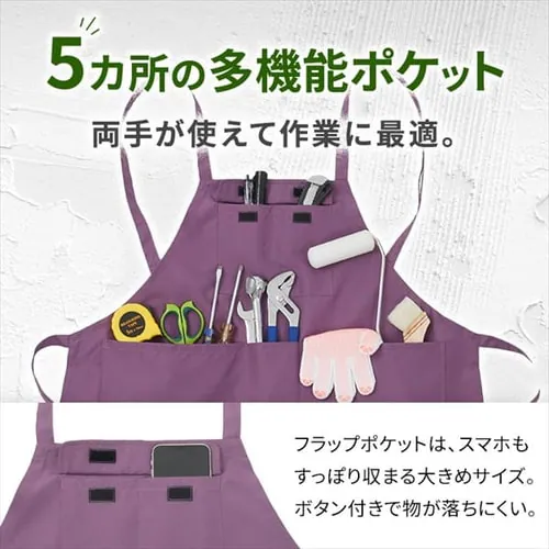 ��Ɨp�G�v����/�Ҋ��d�l ���x���_�[_3