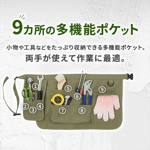 ��Ɨp�G�v����/���^�C�v �n�[�u�O���[��_3