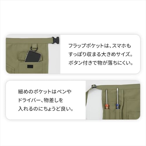 ��Ɨp�G�v����/���^�C�v �n�[�u�O���[��_4