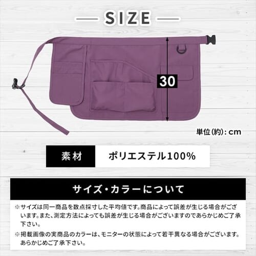 ��Ɨp�G�v����/���^�C�v �n�[�u�O���[��_8