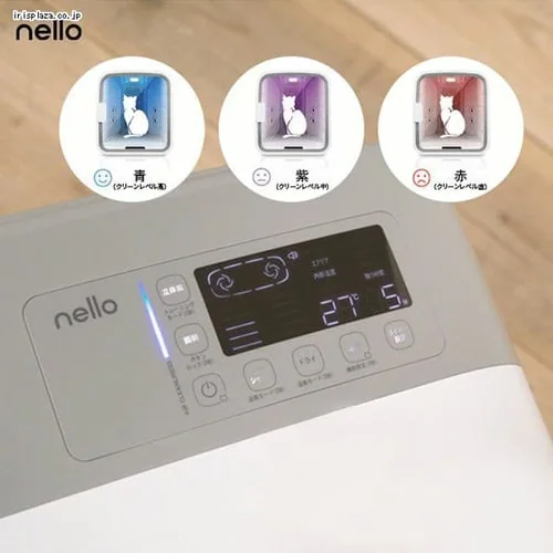 ★最安値挑戦中★ペットドライルーム nello ピンク【直送】_5