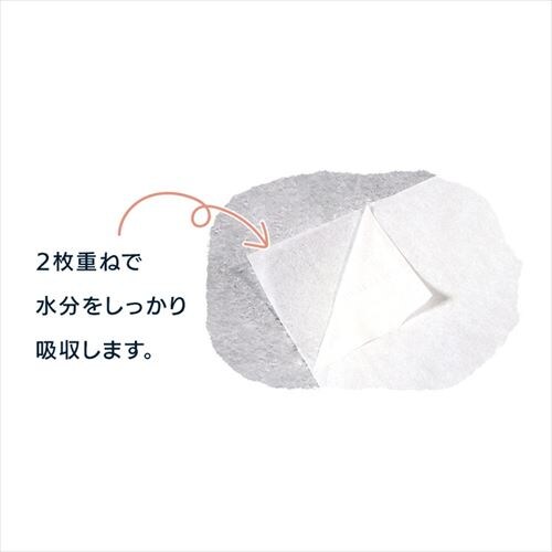 �y�[�p�[�^�I�� 4�p�b�N �X�}�[�g�G�[��_4