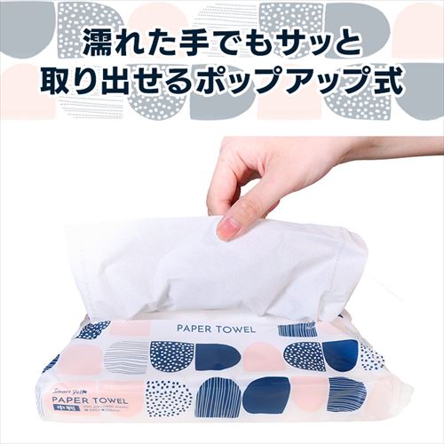 【人気商品】アイリスプラザ(IRIS PLAZA) 【14個セット】 ペーパータ Amazon.co.jp: アイリスプラザ(IRIS PLAZA) 【14個セット