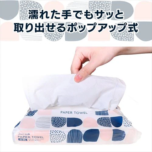 【64パック】 ペーパータオル 4パック×16 スマートエール_6