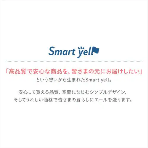 【56パック】 ペーパータオル 4パック×14 スマートエール_9