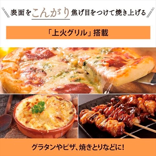 �ۈ� �I�[�u���g�[�X�^�[ EQ-AH22-BZ �}�b�g�u���b�N_4