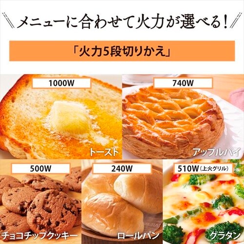 �ۈ� �I�[�u���g�[�X�^�[ EQ-AH22-BZ �}�b�g�u���b�N_5