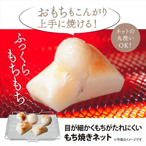 �ۈ� �I�[�u���g�[�X�^�[ EQ-AB22-NM �V�����p���S�[���h_4