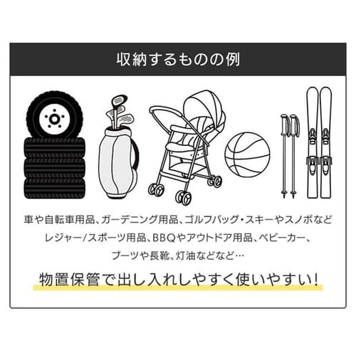 物置 スチール製 鍵付き 総耐荷重80kg IES-02 縦型/グリーン【時間指定不可】【代引き不可】_4