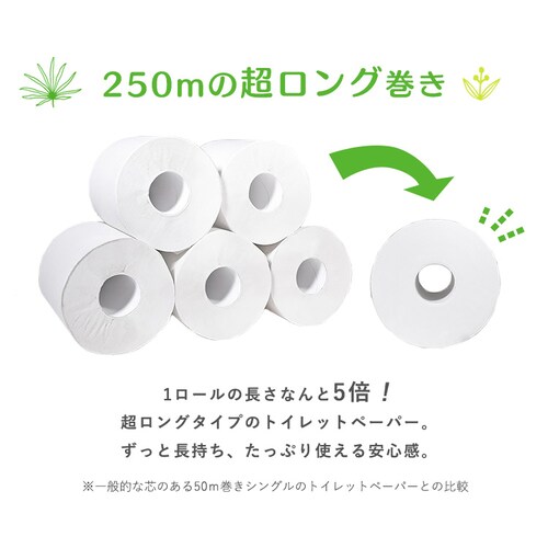 �y16���[���z�g�C���b�g�y�[�p�[ �V���O�� 5�{�� 4���[���~4�Z�b�g�X�}�[�g�G�[��_2