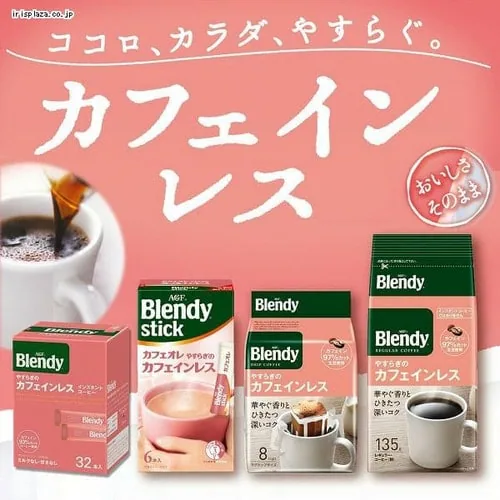 AGF ブレンディスティック カフェオレ やすらぎのカフェインレス 20本_3
