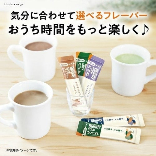 AGF ブレンディスティック 紅茶オレ 27本 7253242F │アイリスオーヤマ
