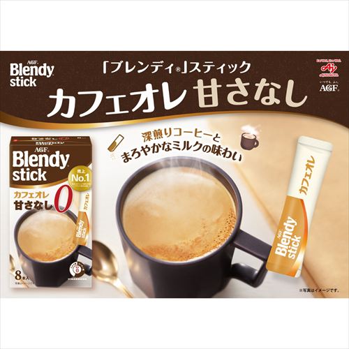 AGF 「ブレンディ」 スティック カフェオレ 24本 7286810 │アイリス
