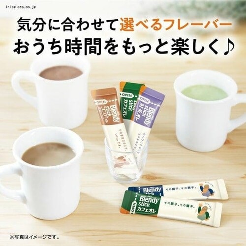 AGF ブレンディ スティック 抹茶オレ 20本 7253246F │アイリス