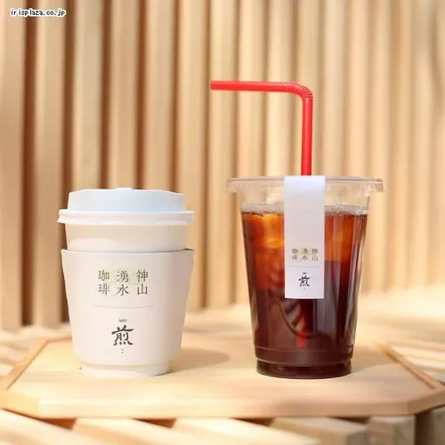 AGF 「煎」 レギュラー・コーヒー 深いコク 澄んだコク200g_3