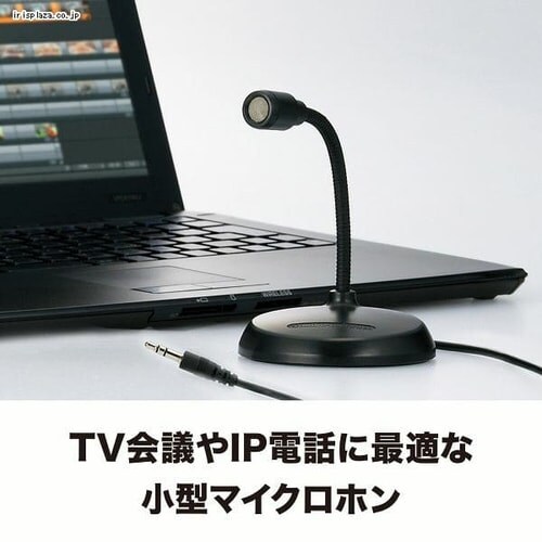 ���m�����}�C�N���t�H��_2