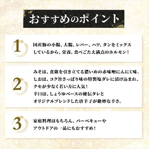 �C����z������3��Z�b�g�i�݂��E�����E�h���j �y���Ԏw��s�z�y������s�z_4