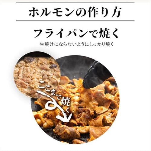 �C����z������3��Z�b�g�i�݂��E�����E�h���j �y���Ԏw��s�z�y������s�z_6