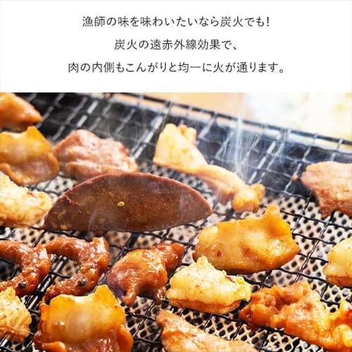 気仙沼ホルモン3種セット（みそ・しお・辛口） 【時間指定不可