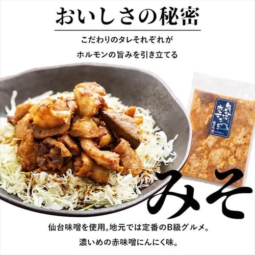 �C����z������3��Z�b�g�i�݂��E�����E�h���j �y���Ԏw��s�z�y������s�z_12