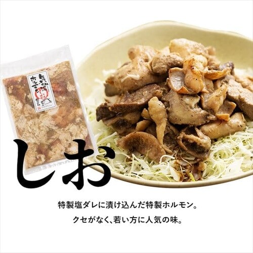 �C����z������3��Z�b�g�i�݂��E�����E�h���j �y���Ԏw��s�z�y������s�z_13