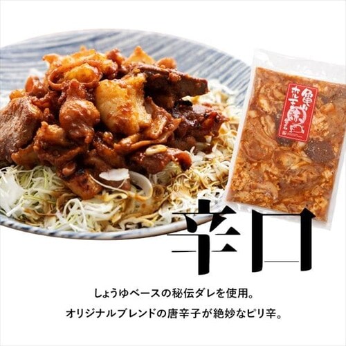 �C����z������3��Z�b�g�i�݂��E�����E�h���j �y���Ԏw��s�z�y������s�z_14