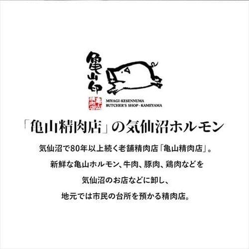 �C����z������3��Z�b�g�i�݂��E�����E�h���j �y���Ԏw��s�z�y������s�z_16