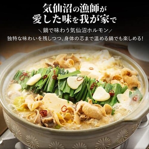 �C����z��������2��Z�b�g�i�݂��E�������j �y���Ԏw��s�z�y������s�z_4