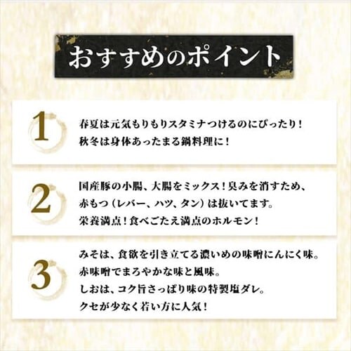 �C����z��������2��Z�b�g�i�݂��E�������j �y���Ԏw��s�z�y������s�z_5