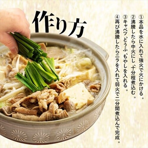 �C����z��������2��Z�b�g�i�݂��E�������j �y���Ԏw��s�z�y������s�z_8